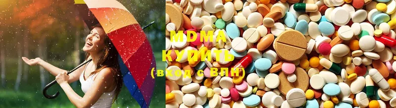 MDMA VHQ Астрахань